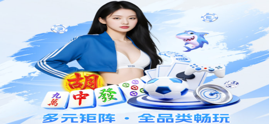 球探足球比分实时直播